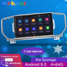 Wekeao Touch Screen 9'' 1 Din Android 9.0 Car Dvd Multimedia Player For Kia KX5 Sportage Car Radio GPS Navigation 2016-2018 WIFI 2024 - buy cheap