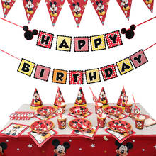 95pcs/lot Cartoon Mickey Mouse Birthday Party Decor Kids Paper Plates Cup Napkins decor Baby Shower Gift Party Supplies For Kids 2024 - buy cheap