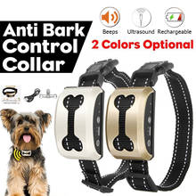 Pet Dog Anti Bark Collar Waterproof Intelligent Ultrasonic Anti Barking Device Electric Stop Barking Dog Training Collars 2024 - buy cheap