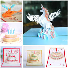 Tarjetas de invitación de cumpleaños con diseño de avión de unicornio 3D, tarjetas de invitación de fiesta de cumpleaños, Origami artesanal, en blanco 2024 - compra barato