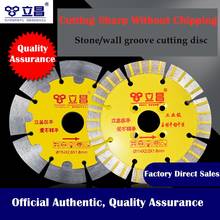 LICHANG Tools Saw Alloy Blade Diamond Metal Stone Cutting Disc Disk For Circular Carbide Parts Multi-tool Angle Grinder 2024 - buy cheap
