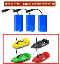 1pcs 2pcs 3pcs 4pcs 7.4V 5200mAh Battery for T188 1.5KG Loading 500m Remote Control RC Lure Fish Bait Boat Spare Parts Battery 2024 - buy cheap