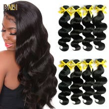 BAISI Body Wave Brazilian Hair Weave Bundles 100% Human Hair Bundles 3 4 PCS  Remy Weaves Hair Extension 2024 - buy cheap