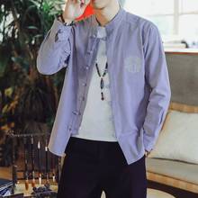 2021 New Chinese Style Mens Tops Tang Suit Linen Long Sleeve Solid Embroidery Traditional Kung Fu China Style Hanfu Shirt 12218 2024 - buy cheap