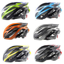 Сверхлегкий Профессиональный велосипедный шлем унисекс, цельно Отлитый MTB дорожный горный велосипедный шлем, Размер Eps: 56-60 см 2024 - купить недорого
