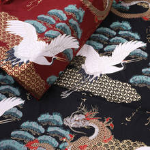 100x150cm japão estilo guindaste bronzeamento tecido de costura de algodão tecido têxteis para diy toalha de mesa saco costura artesanato retalhos 2024 - compre barato