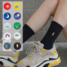 Unisex Rainbow Color Men Socks 100 Cotton Harajuku Weather Forecast Socks Men Standard Length 1 Pair 2024 - buy cheap