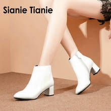 Sianie-Botas de charol de piel sintética para mujer, botines de tacón alto, color sólido, blanco, rojo y negro 2024 - compra barato