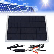 Controlador de Panel Solar para exteriores, cargador de batería portátil de 12V y 20W con doble puerto USB para coche, barco, yate y autocaravana 2024 - compra barato