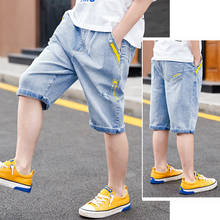 Ienens-shorts de verão para crianças, jeans, esticável, estampa de letra, short, meninos, denim 2024 - compre barato