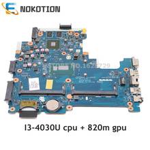 NOKOTION For HP 14-R 240 G3 Laptop Motherboard 779080-001 779080-501 LA-A993P Main Board SR1EN I3-4030U CPU 820M 779080-601 2024 - buy cheap