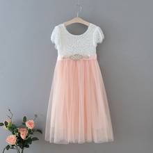 Новое летнее платье принцессы для маленьких девочек кружевное прямое Тюлевое платье для свадебной вечеринки, одежда для маленьких девочек E13844 2024 - купить недорого