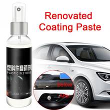 Automotive Car Interior Polishing Retreading Agent 100ml Renovated Coating Paste Surface Tool Professional Liquid Maintenance 2024 - buy cheap