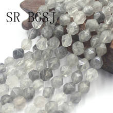 Free Shipping 8mm Faceted Round Polygonal Cloudy Quartz  Natural Stone DIY Beads Strand 15" 2024 - compra barato