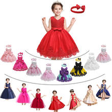 Lace Princess Girl Dress Christmas Birthday Party Clothing Kid Elegant Wedding Red Flower Dresses Children Winter Prom Costume 2024 - buy cheap