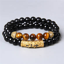 2pcs men lucky Natural tiger eye stone beads bracelet jewelry black brave cz metal beads bracelet fashion homme punk diygifts 2024 - buy cheap