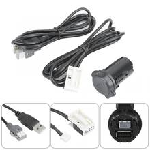 Adaptador de Cable de Audio estéreo USB para AUX-IN de coche, Panel de interruptor compatible con Peugeot 307, 407, 308, 408, 508, 3008, RD43, RD45 2024 - compra barato
