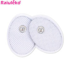 100pcs/lot Electrode Gel Pad For Tens Acupuncture Digital Therapy Massager Slimming Electric Body Machine Self-Adhesive Patch 2024 - buy cheap