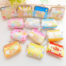 Novo japonês canto biologia sacos de couro bonito dos desenhos animados sumikko gurashi sacos para meninas ferro botão moeda bolsa linda chave caso 2024 - compre barato