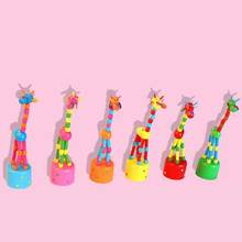 Детская интеллектуальная игрушка, танцующая подставка, красочная качалка, жираф, деревянные игрушки, леверт, juguetes de madera, для детей, Прямая поставка, игрушка 2024 - купить недорого
