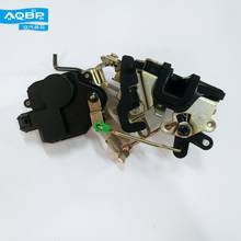 JAC J3 Front Left  Door Lock Block oem 6105150U8010 2024 - buy cheap