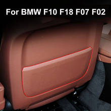 Накладка на заднее сиденье автомобиля, запасная часть для BMW F10 F18 F07 F01 F02 5 Series GT 520i 523i 528i 530i 535i LHD RHD 2024 - купить недорого