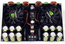 TDA8954 420W + 420W 2.0 Class D Digital Power Amplifier Board (Fan Cooling) AC20V to AC26V Amplifier Board 2024 - buy cheap