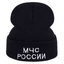 New MUC POCCNN embroidered wool cap men's women universal knit hat fashion autumn winter outdoor warm hats windproof cold caps 2024 - buy cheap