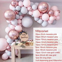 Conjunto de balões de aniversário, 169 pçs, confete, balão de natal, decoração de aniversário, festa, casamento, globais 2024 - compre barato