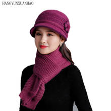 Зимняя шляпа для мамы и шарф набор для женщин шапка из кроличьего меха набор шарфов зимняя вязаная женская шапка ведро набор шапки и шарфа подарок для мамы 2024 - купить недорого