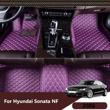 For Hyundai Sonata NF 2006 Car Floor Mats Auto Accessories Car Carpet Rugs Interior Cover Pedal Custom Foot Mat 2024 - buy cheap