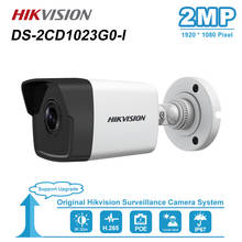 Hikvision DS-2CD1023G0-I 2MP 1080P Bullet IP Camera IP67 Night Vsion IR 30m Security Outdoor Camera With POE H.265 2024 - buy cheap