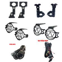 Soporte de luces auxiliares, cubierta de relé, soporte de cable para BMW R1200GS, F800GS, F700GS, F650, K1600 2024 - compra barato