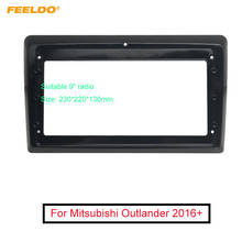 FEELDO Car Audio 2DIN Fascia Frame Adapter For Mitsubishi Outlander 9" Big Screen DVD Player Dash Fitting Panel Frame Kit 2024 - buy cheap