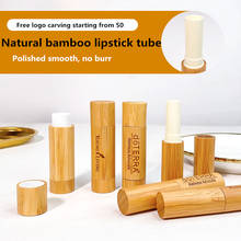 Recipientes cosméticos vazios tubo de batom de bambu natural diy tubo oco pode ser personalizado maquiagem toolslogo 2024 - compre barato