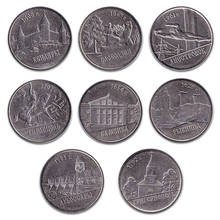 Moeda transnistria europa, conjunto completo de 8 peças originais, edição colecionável real, moeda comemorativa rara unc 2014 2024 - compre barato