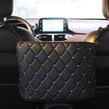 PU Leather Car Organizer Storage Bag Diamond Rhinestone Car Container Barrier of Backseat Holder Multi-Pockets Stowing Tidying 2024 - buy cheap