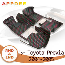Автомобильные напольные коврики APPDEE для Toyota Previa 2004 2005, оригинальные автомобильные накладки для ног, чехол 2024 - купить недорого