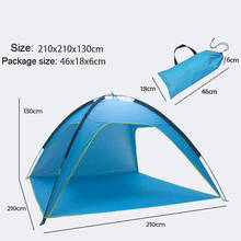Палатки для отдыха на открытом воздухе палатка для кемпинга для детей портативная палатка для путешествий Пляжная Палатка Защита от УФ лучей для рыбалки пешего туризма пикника парка 2024 - купить недорого