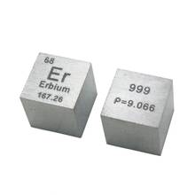 99.9% Metal de tierras raras de Erbium de alta pureza Er 9,07g elemento tallado tabla periódica Cubo de 10mm 2024 - compra barato