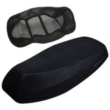 Summer Cool 3D Mesh Motorcycle Seat Cover Breathable Sun-proof Motorbike Scooter Seat Covers Cushion Motorcycle Accessories 2024 - buy cheap