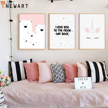Póster de lona para pared de bebé y niña, cuadro de unicornio Polar rosa con estampado de animales de dibujos animados, decoración nórdica para dormitorio infantil 2024 - compra barato