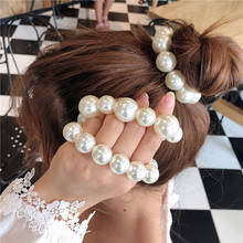 Ruoshui Woman Big Pearl Hair Ties Fashion Korean Style Hairband Scrunchies Girls Ponytail Holders Rubber Band Hair Accessories 2024 - buy cheap