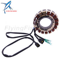 Outboard Engine F25-01.02.02.00 Stator Assy for Hidea Boat Motor F25 2024 - buy cheap
