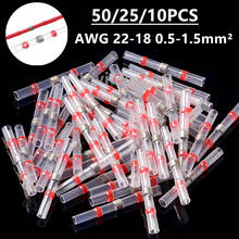 50/25PCS Heat Shrinkable Wire Connectors Waterproof Sleeve AWG22-18 Butt Electrical Splice Tinned Solder Seal Terminals 2024 - buy cheap