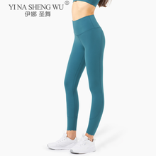 High Waist Yoga Pants Seamless Leggings Sexy Stretch with Super Quality Tight Buttery Soft Fabric Gym Running Tight Sportswear 2024 - buy cheap