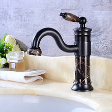 Grifo de lujo para lavabo de baño, mezclador de agua fría y caliente de estilo europeo, negro, Retro, un solo mando 2024 - compra barato