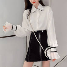 Elegant White Long Sleeve Blouse and Shirts Women Fashion Vintage Peter Pan Collar Loose Tops Shirts Female Korean Casual Blouse 2024 - buy cheap
