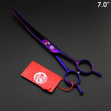 7 inch Professional Pet Grooming Scissors Cat Dog Hair Cutting Scissors Curved Shears Animal Pets Thinning Scissors Haircut Tool 2024 - buy cheap