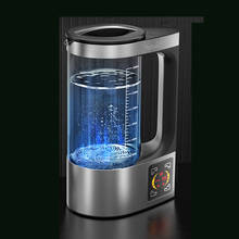 Hydrogen rich Electric Kettle Healthy Hydrogen-rich Generator Electrolysis Water Heating Machine 2L for English manual 2024 - buy cheap